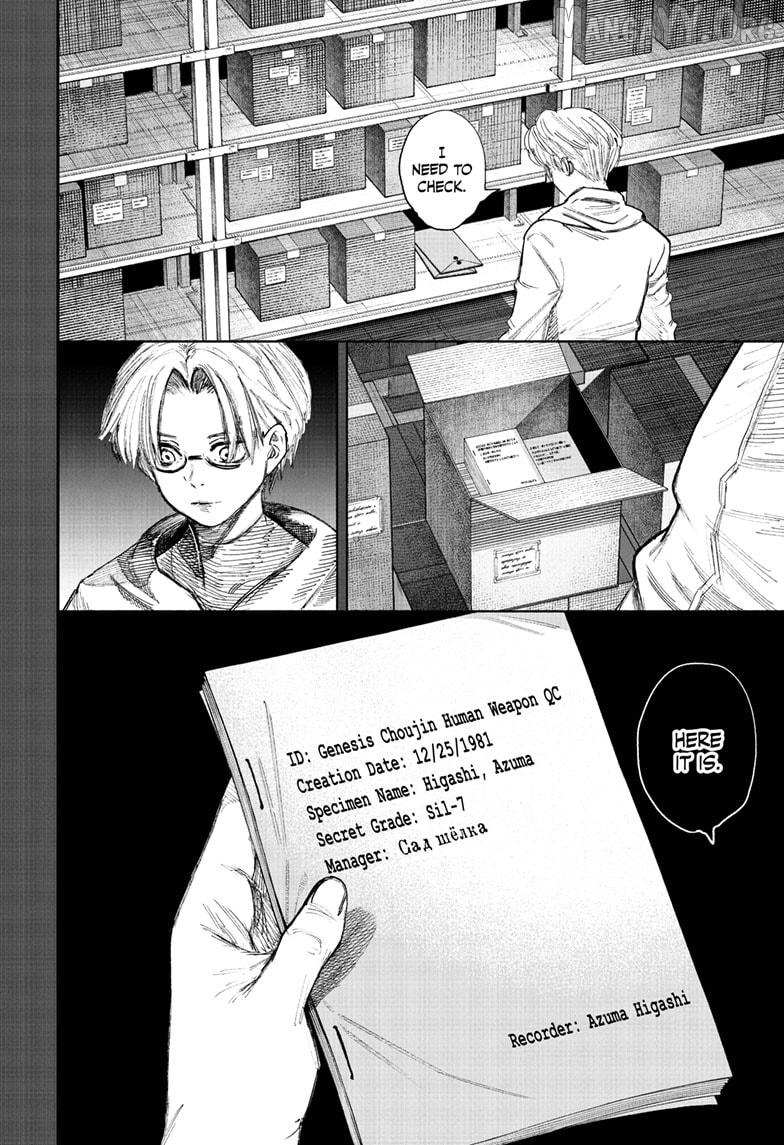 Choujin X, Chapter 69.2 image 21